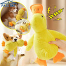 Brinquedo de Pelúcia para Cães em Forma de Pato, Resistente a Mordidas, Durável, com Som de Guinchado, Alivia o Desgaste dos Dentes, Companheiro Macio para Cães Pequenos e Grandes