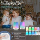 Máquina de som de ruído branco para bebê, máquina de som para dormir, luzes noturnas coloridas, 28 sons calmantes, luz noturna, ano novo, presente de natal